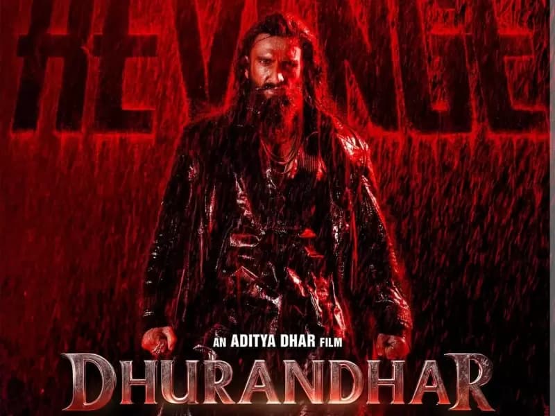 Film Poster