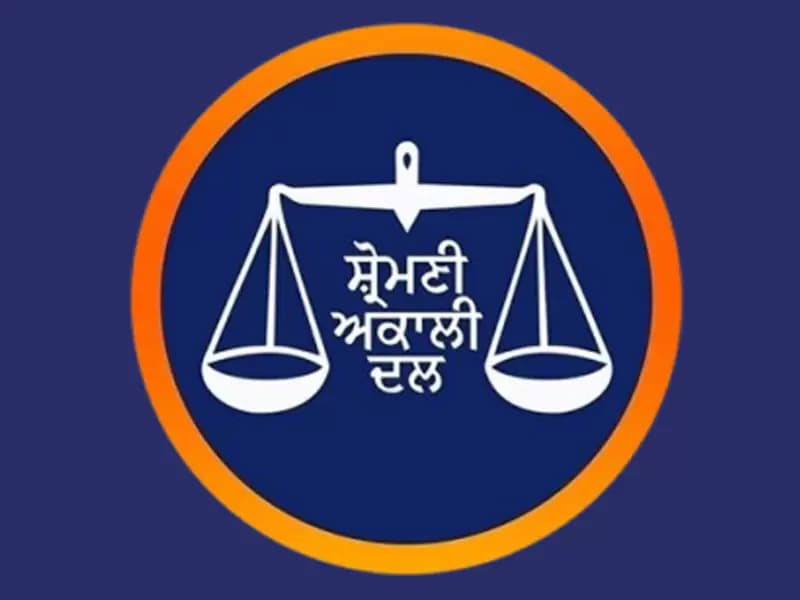 ਸ਼੍ਰੋਮਣੀ ਅਕਾਲੀ ਦਲ ਦੇ ਆਗੂ ਚੰਡੀਗੜ੍ਹ ਡੀਜੀਪੀ ਦਫ਼ਤਰ ਪਹੁੰਚੇ: 328 ਪਾਵਨ ਸਰੂਪਾਂ ਦਾ ਮੁੱਦਾ ਉਠਾਇਆ