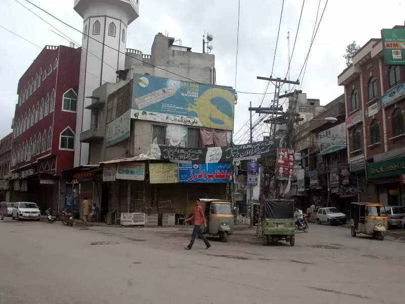 पाकिस्तानी शहर की तस्वीर