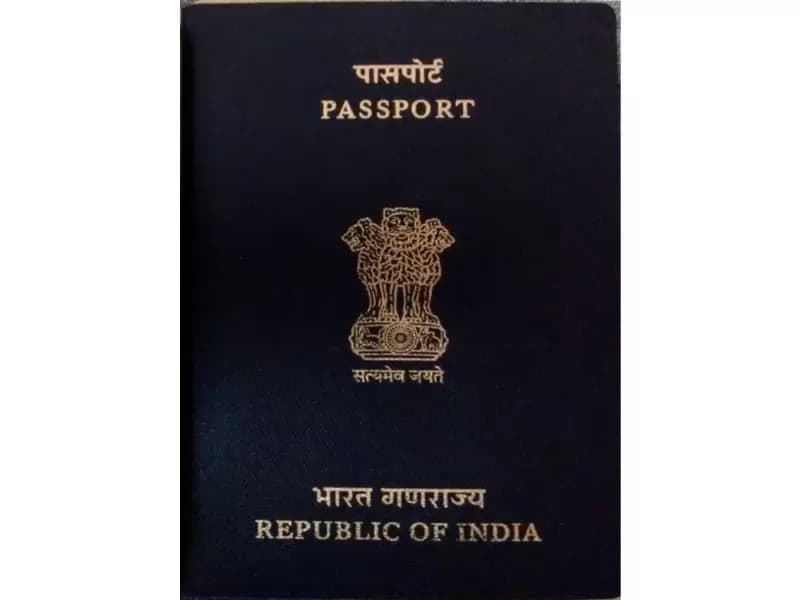 सांकेतिक चित्र...