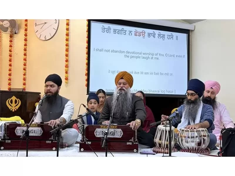 भक्ति संगीत कार्यक्रम