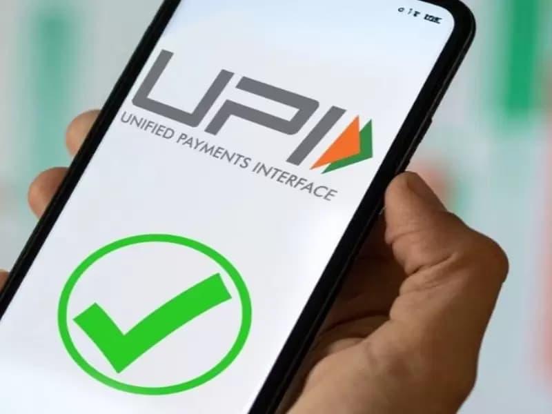 UPI
