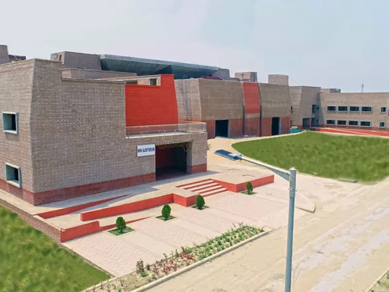 Nalanda University