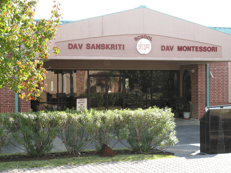 DAV मोंटेसरी और प्राथमिक विद्यालय