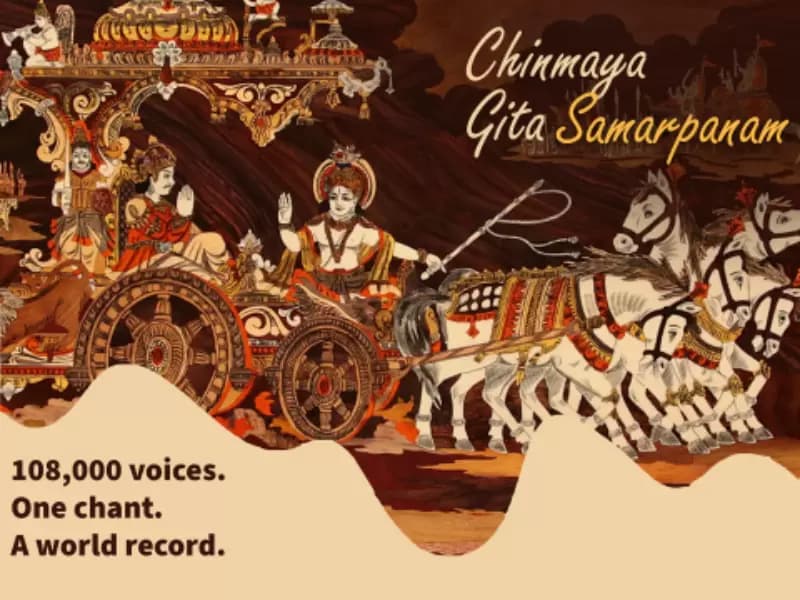 चिन्मय मिशन करेगा सबसे बड़ा ऑनलाइन गीता का पाठ