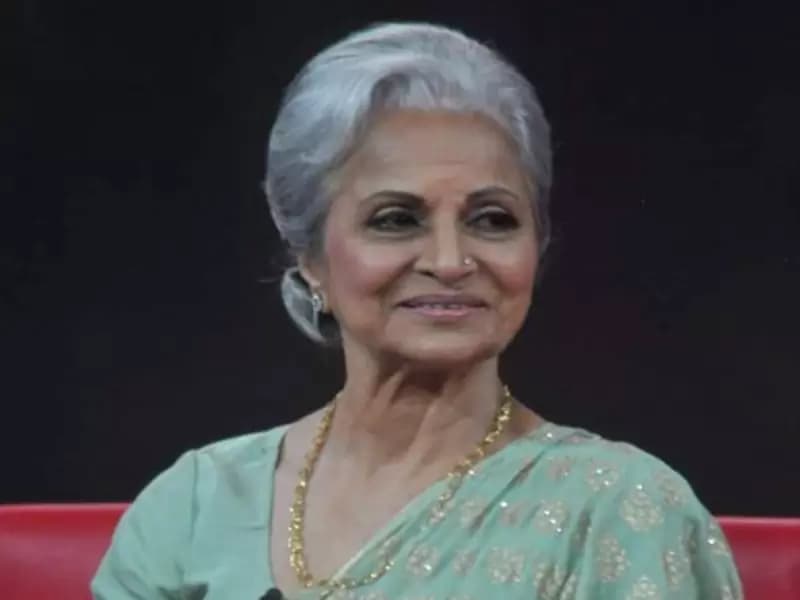 वहीदा रहमान