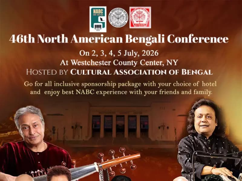 North American Bengali Conference