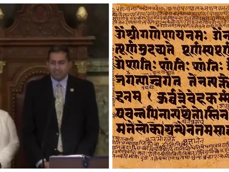 स्टेट हाउस में अरविंद वेंकट और उपनिषदों की एक प्रतिनिधि छवि।