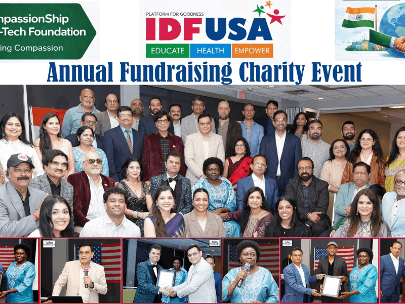 IDF USA’s annual charity event 