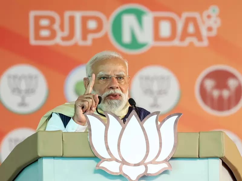 पीएम मोदी
