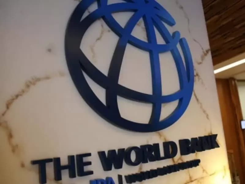 Logo of the World Bank