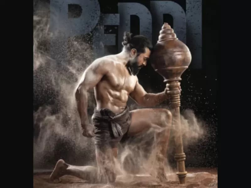 Film Poster
