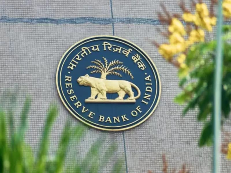 ਭਾਰਤੀ ਰਿਜ਼ਰਵ ਬੈਂਕ (RBI)