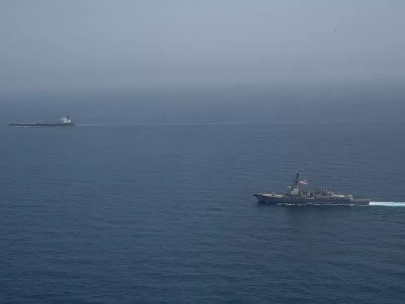 Strait of Hormuz