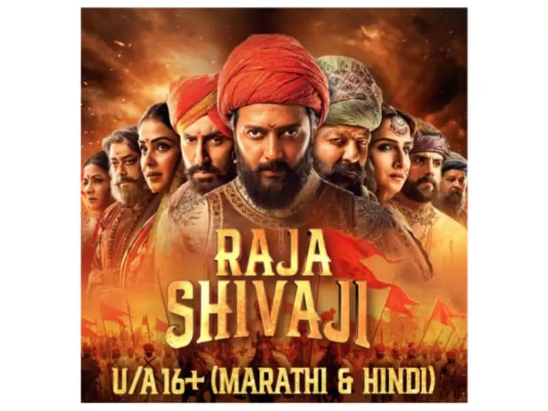 Film Poster