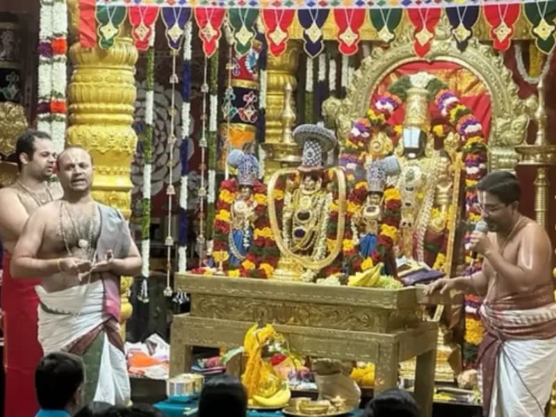  Shiva Vishnu Temple