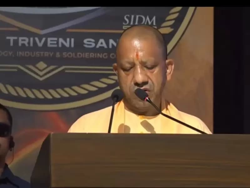 Yogi Adityanath
