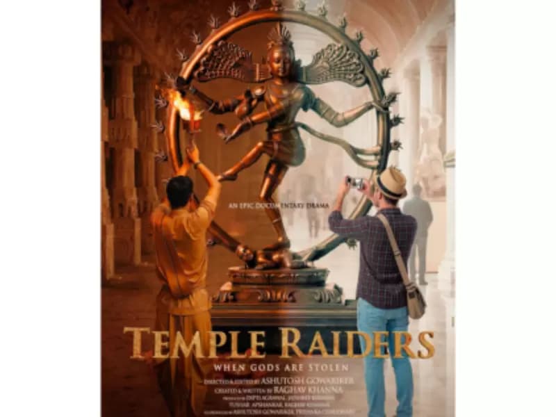 Film Poster