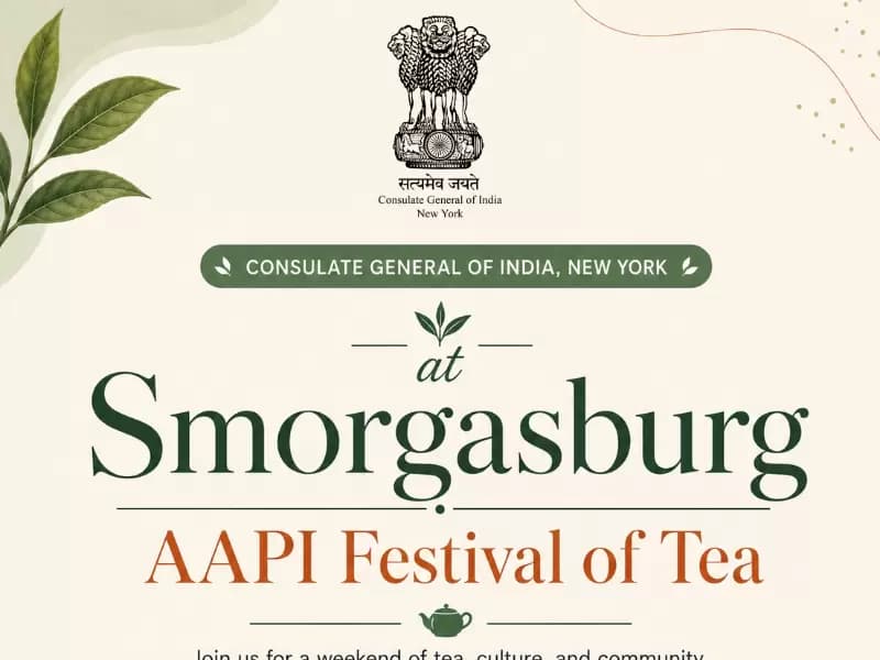 Event's poster