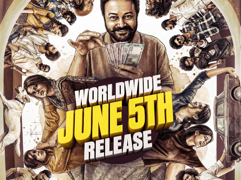 Film Poster