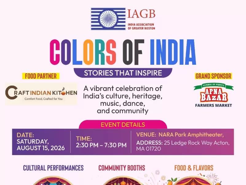 Event's poster
