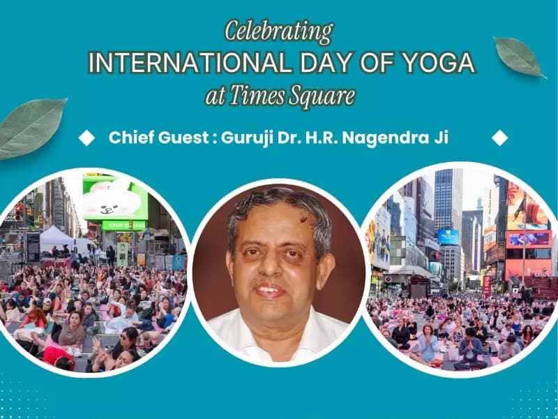ઇવેન્ટ નું પોસ્ટર