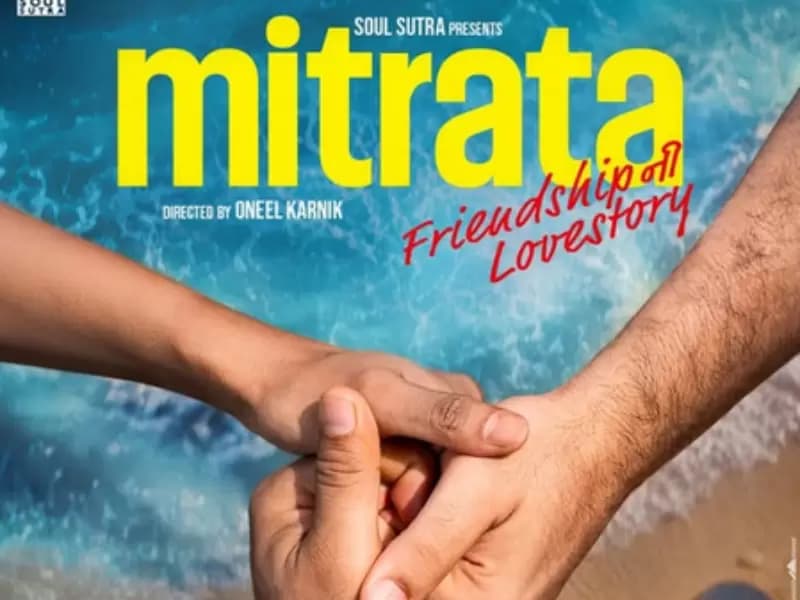 Actor-producer Manasi Parekh announces her upcoming Gujarati film “Mitrata,” set to release on September 25, 2026.