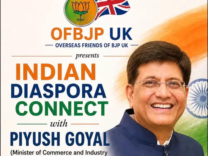 Poster of the event