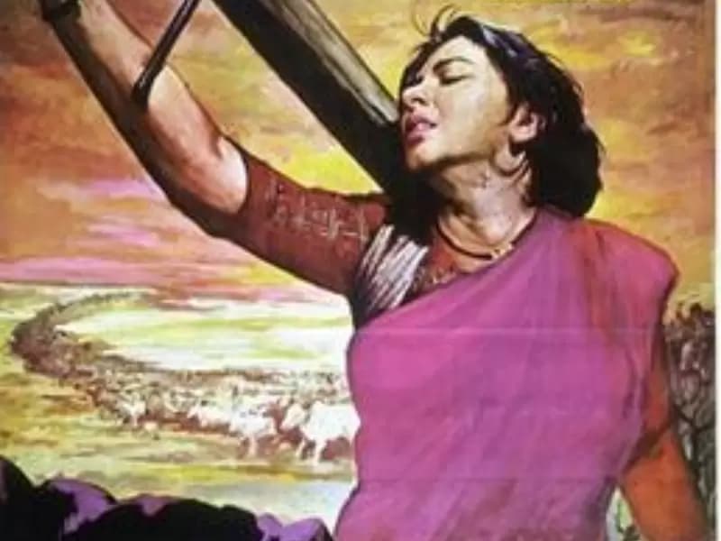 Mother India poster