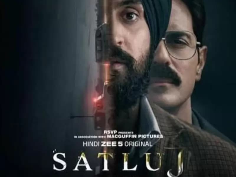 Poster of the film.
