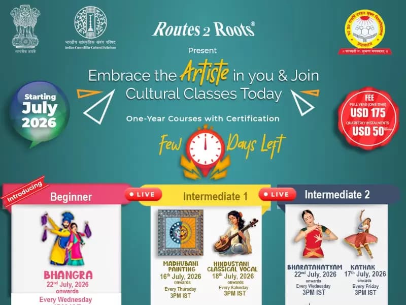 यह ऑनलाइन प्रोग्राम भारतीय परफॉर्मिंग और विज़ुअल आर्ट्स में सर्टिफिकेशन देता है।