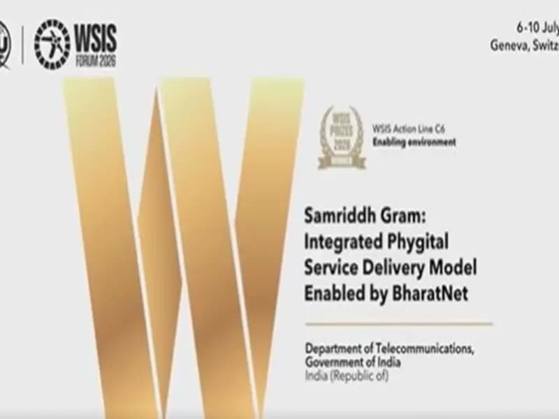 भारत के दूरसंचार विभाग (DTO) की 'समृद्ध ग्राम' पहल ने WSIS पुरस्कार 2026 जीता है। 