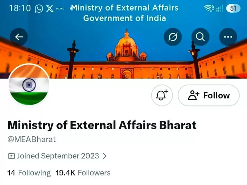 MEA fact checks fake account on X, advices caution  