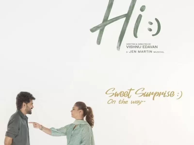 Hi movie poster 