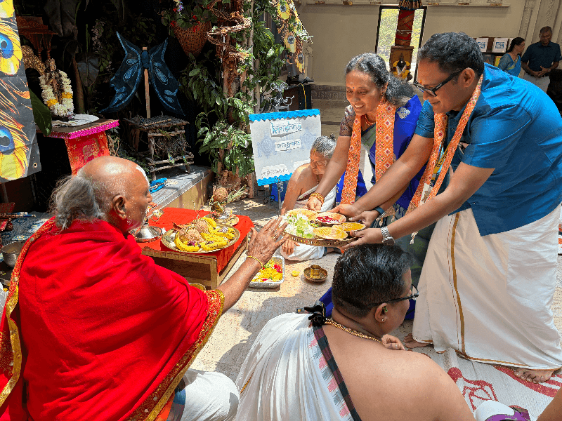 Sri Krishna Anugraha Mahotsava 