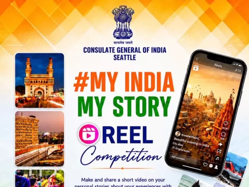 India-themed video competition