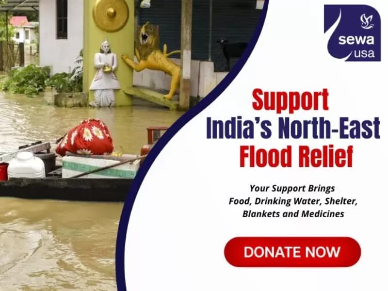 Support Appeal