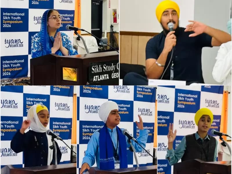 ਐਟਲਾਂਟਾ ਵਿਖੇ ਸਿਆਨਾ ਅੰਤਰਰਾਸ਼ਟਰੀ ਸਿੱਖ ਯੂਥ ਸਿਮਪੋਜ਼ੀਅਮ 2026 ਦਾ ਆਯੋਜਨ