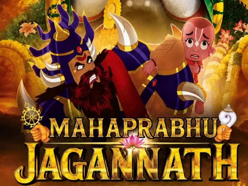 Mahaprabhu Jagannath