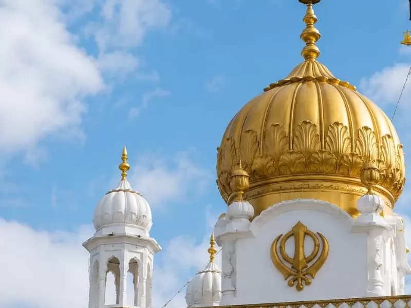 ਗੁਰਦੁਆਰਾ ਸਾਹਿਬ