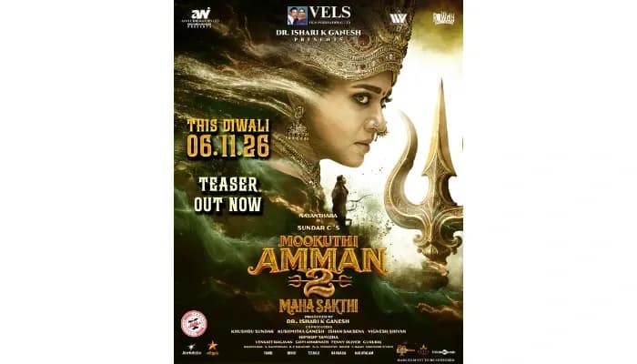 નયનતારા સ્ટારર 'Mookuthi Amman 2' 6 નવેમ્બરે રિલીઝ થશે, ધમાકેદાર ટીઝર લોન્ચ