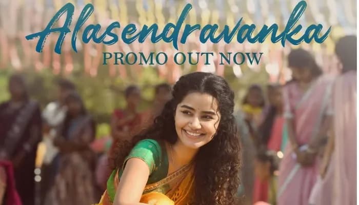  Anupama Parameswaran's 'Crazy Kalyanam' to hit screens on October 30 