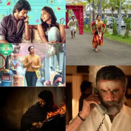Screengrabs from films