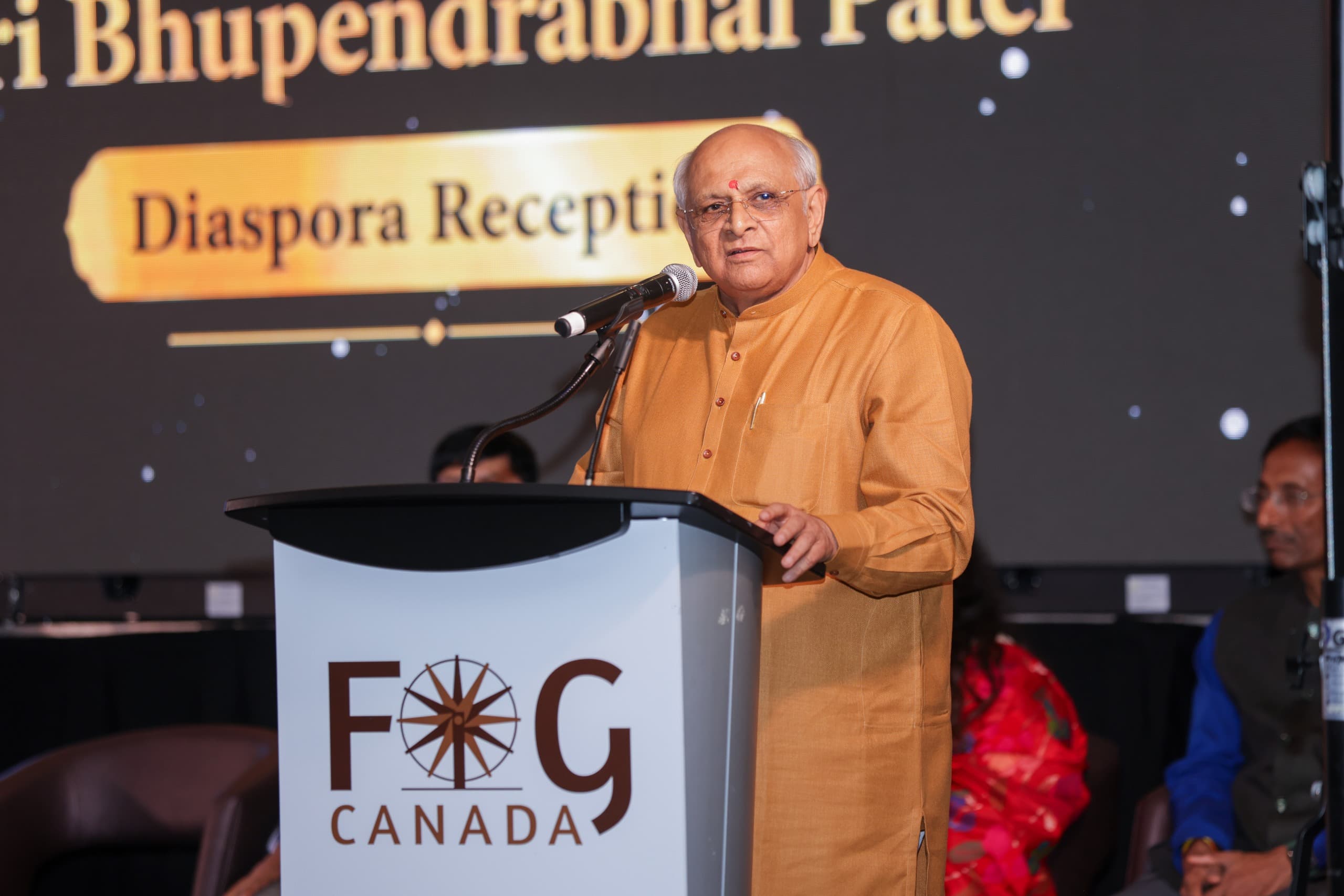 Gujarat Chief Minister Bhupendra Patel 