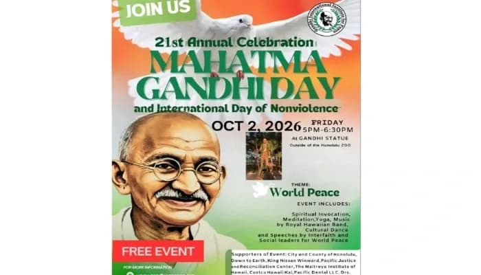 Event's poster