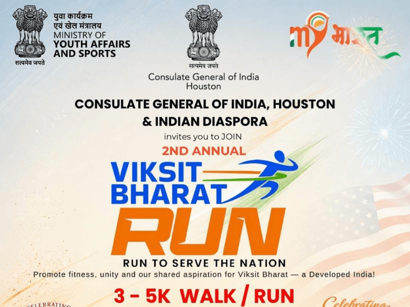 Event's Poster