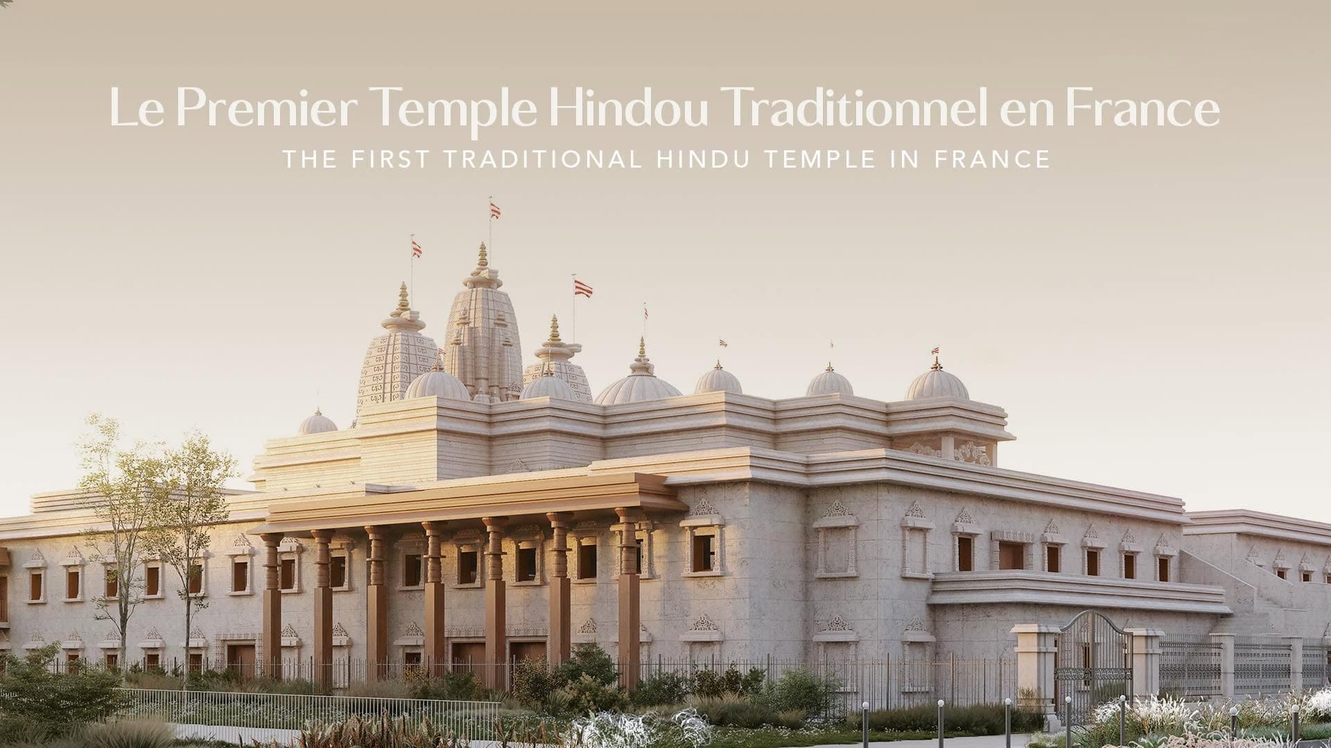 BAPS Swaminarayan Hindu Mandir 