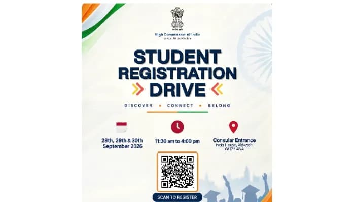 इवेंट पोस्टर