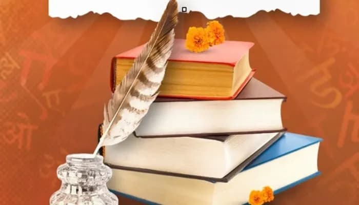 प्रतीक चित्र