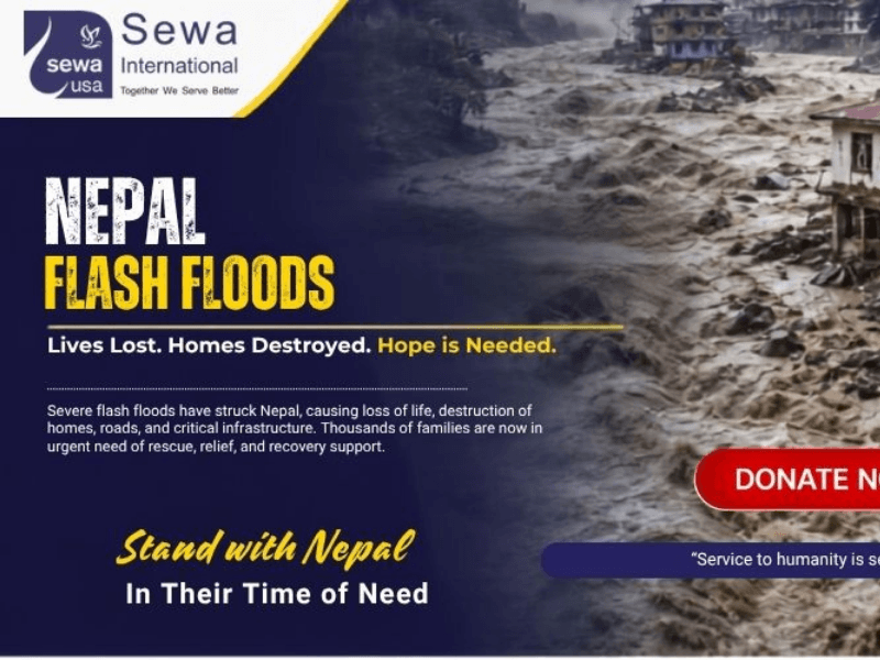 Appeal Poster